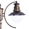 Парковый светильник Arte Lamp AMSTERDAM A1523PA-2BN