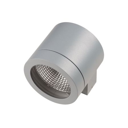 350619 Светильник PARO 1xDR111 СЕРЫЙ IP65