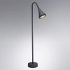 Ландшафтный светильник Arte Lamp BRONN A2367PA-1BK