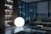 Шар-светильник для дома Moonlight 220V 80 см white