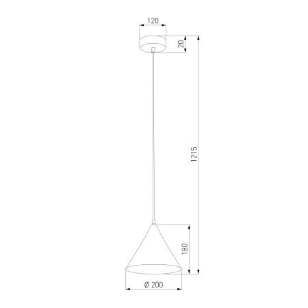 Парковый светильник Elektrostandard Bevel 35184/H