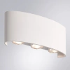 Фасадный светильник Arte Lamp BOSTO A3722AL-6WH