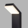 Ландшафтный светильник Elektrostandard Sensor 1542 TECHNO LED 4000K черный