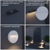 Подсветка для лестниц Novotech Muro 358189