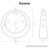 Пергола "Гера" со светящимися LED качелями White