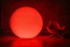 Шар-светильник для дома Moonlight 220V 200 см RGB