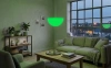 Подвесная светящаяся полусфера Halfmoon 220V 40 см RGB