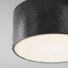 Уличный потолочный светильник Outdoor O430CL-L15B4K