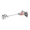 Миксер CROWN CT10199