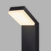 Ландшафтный светильник Elektrostandard Sensor 1542 TECHNO LED 3000K