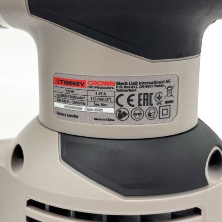 Эксцентриковая шлифовальная машина CROWN CT13692V