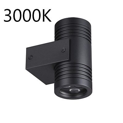 Фасадный светильник Odeon Light Stima 6648/12WL3