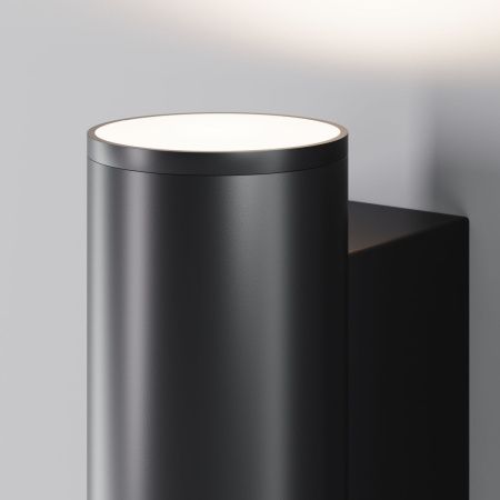 Уличный настенный светильник Outdoor O508WL-L6B3K