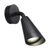 Уличный настенный светильник Novotech Bell 371058