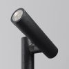 Ландшафтный светильник Outdoor O494FL-L20B3K