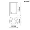 Уличный потолочный светильник Novotech Visio 370958
