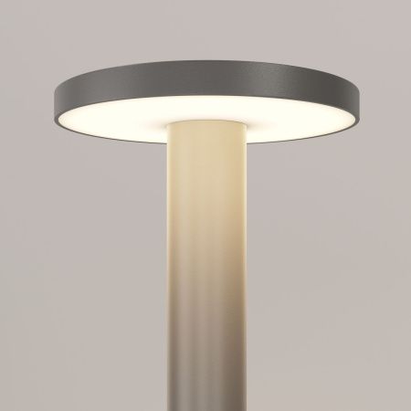 Ландшафтный светильник Outdoor O420FL-L12GF1