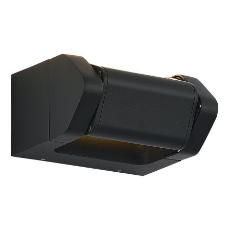 SL9540.701.01 Светильник уличный настенный ST-Luce темно-серый LED 1*8W 3000K PROTECH