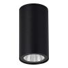 SL9514.402.01 Светильник уличный потолочный ST-Luce черный/белый LED 1*7W 3000K TUBO