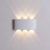 Фасадный светильник Arte Lamp BOSTO A3722AL-2WH