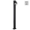 Ландшафтный светильник Novotech Haut 371076 IP65