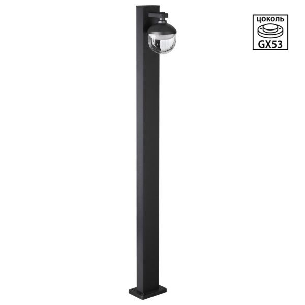 Ландшафтный светильник Novotech Haut 371076 IP65