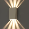 Фасадный светильник Arte Lamp ALGOL A5640AL-2WH