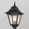 Ландшафтный светильник Outdoor O004FL-01B