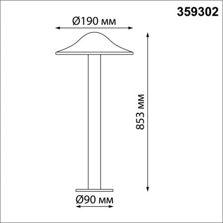 Ландшафтный светильник Novotech Fung 359302