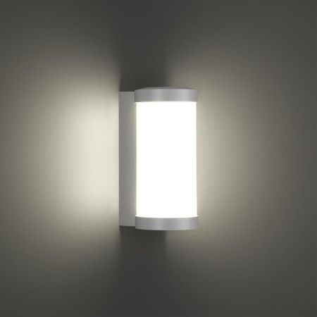 Уличный настенный светильник Novotech Opal 359299 белый