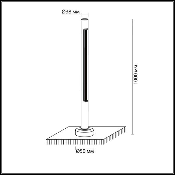 Ландшафтный светильник Odeon Light Pifa 7036/16GL