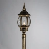 Парковый светильник Arte Lamp ATLANTA A1047PA-1BN