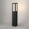 Ландшафтный светильник Elektrostandard Frame 1529 TECHNO LED 3000K