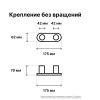 Пергола "Гера" со светящимися LED качелями White