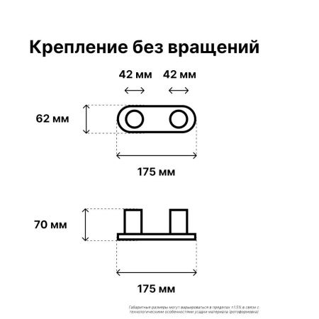 Пергола "Гера" со светящимися LED качелями White