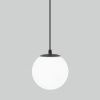 Парковый светильник Elektrostandard Sfera 35158/H