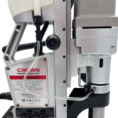 Магнитный сверлильный станок CROWN CT32040 BMC