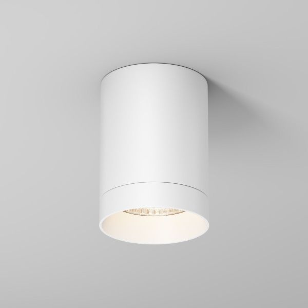 Уличный потолочный светильник Outdoor O500CL-L10W3K