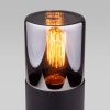 Ландшафтный светильник Elektrostandard Roil 35125/S