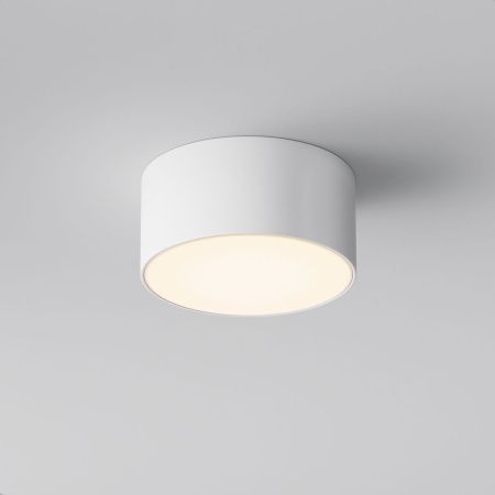 Уличный потолочный светильник Outdoor O430CL-L15W3K
