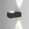 Уличный настенный светильник Elektrostandard Lenses 35191/W