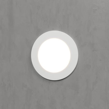 Подсветка для лестниц Elektrostandard Step 5 MRL LED 1108 белый