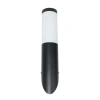 Уличный настенный светильник Arte Lamp SALIRE A3157AL-1BK