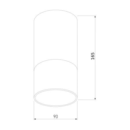 Уличный потолочный светильник Elektrostandard Light LED 35139/H белый