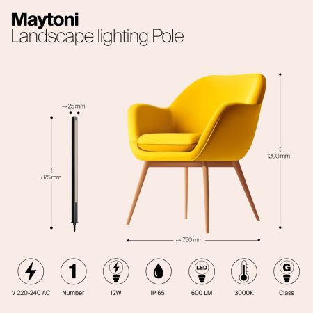 Ландшафтный светильник Outdoor O440FL-L12GF3K