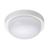 Уличный потолочный светильник Novotech Opal 358014 белый