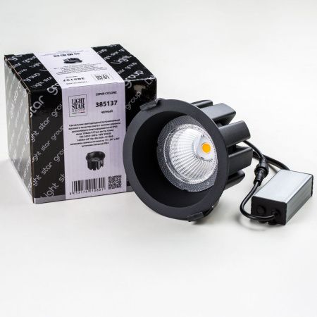 Уличный встраиваемый светильник Lightstar Ciclone 385137 черный