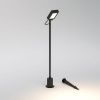 Парковый светильник Elektrostandard Joli 35182/S