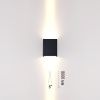 Фасадный светильник Odeon Light Arrow 7188/10WL