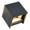 SL9513.701.01 Светильник уличный настенный ST-Luce серый/серый LED 1*10W 2700K BRIK
